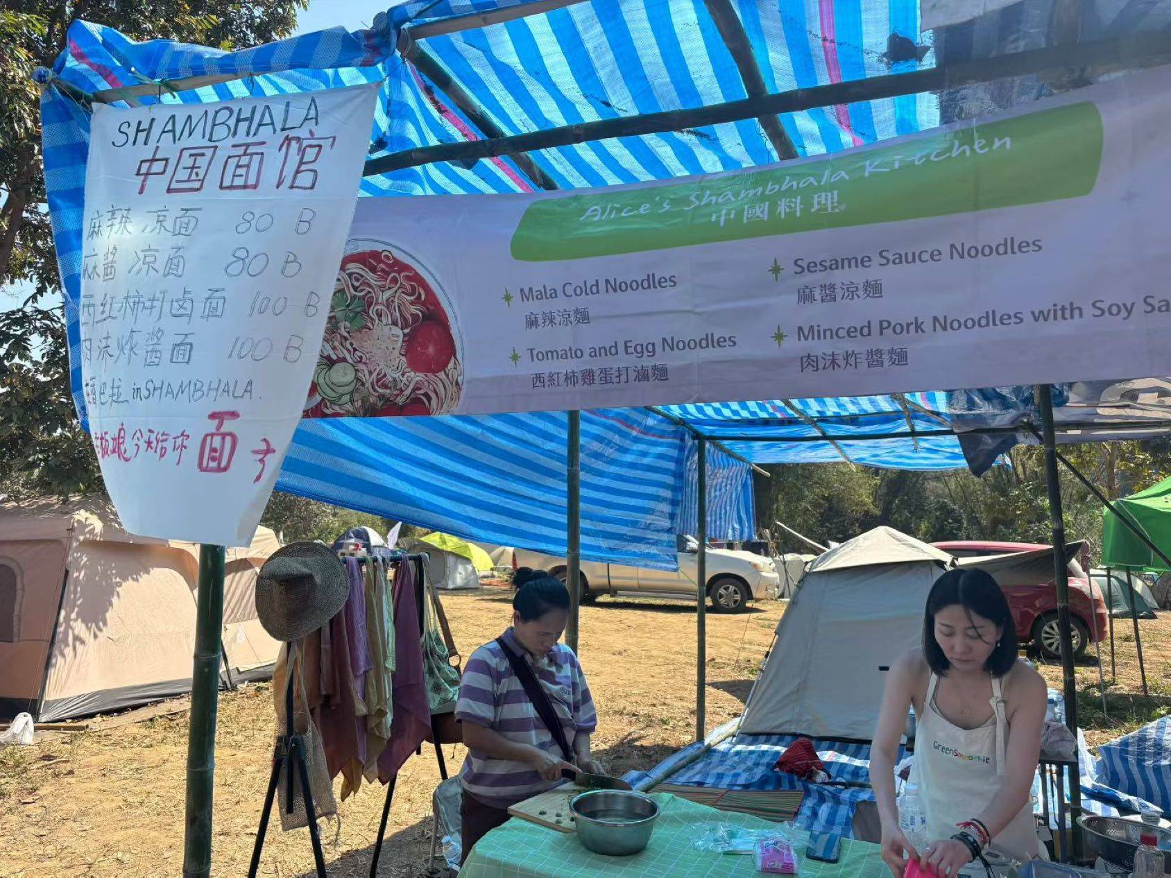 从泰国回来啦!_4