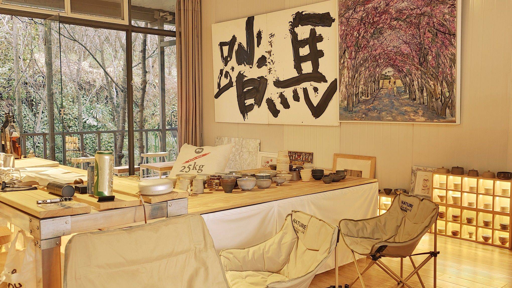 《踏马集》一间酷房_1