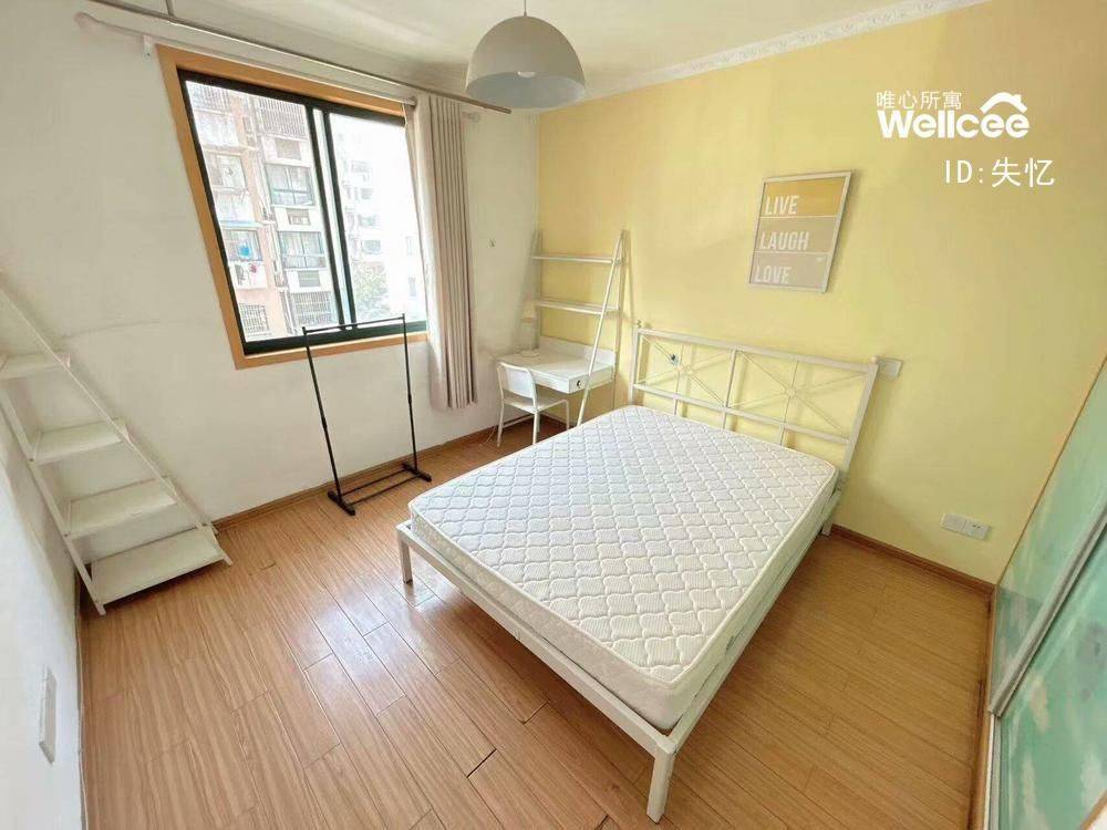 房东直租，爱干净的搭子看过来_2