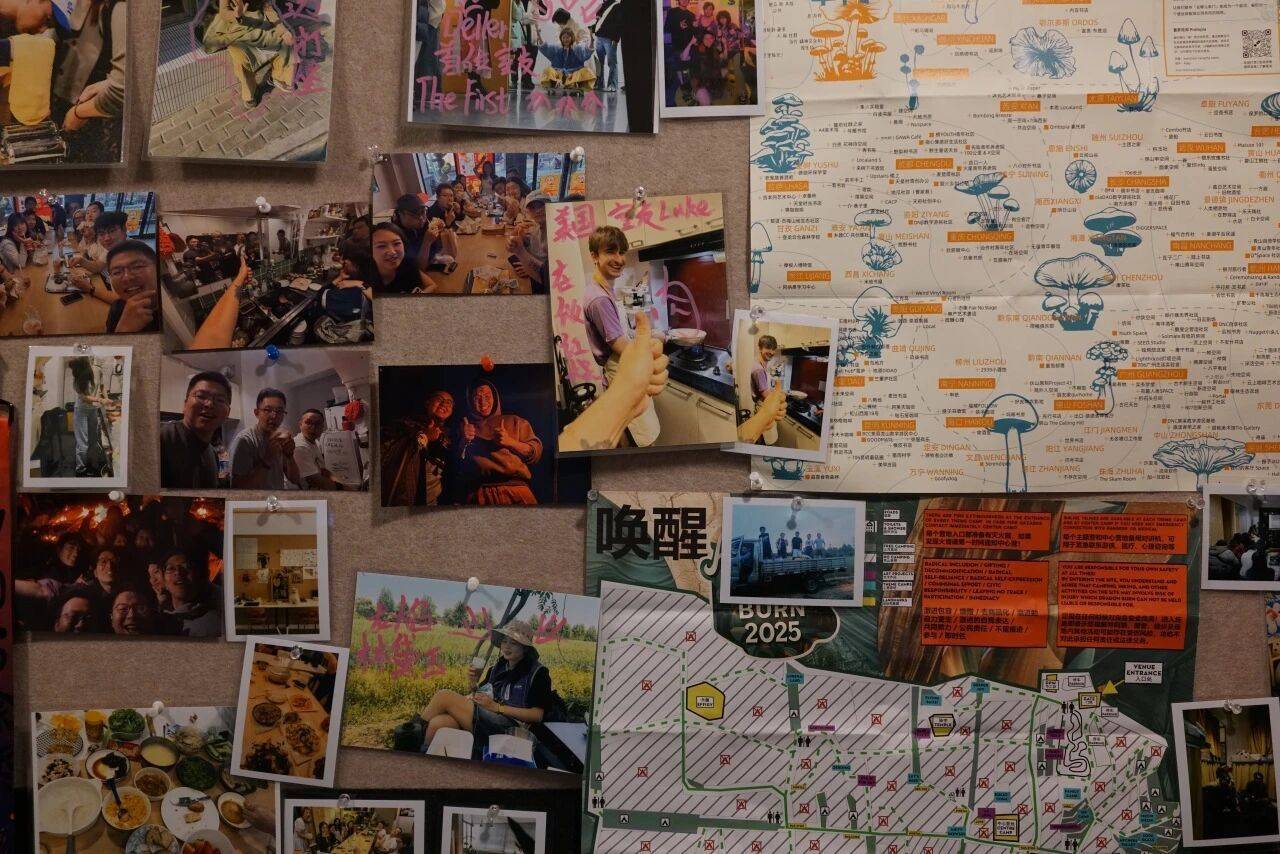 招租·一个年轻人的共居社区