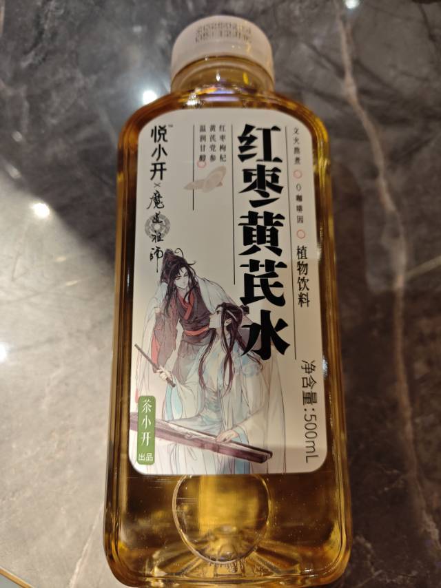求租套一的房子长租
