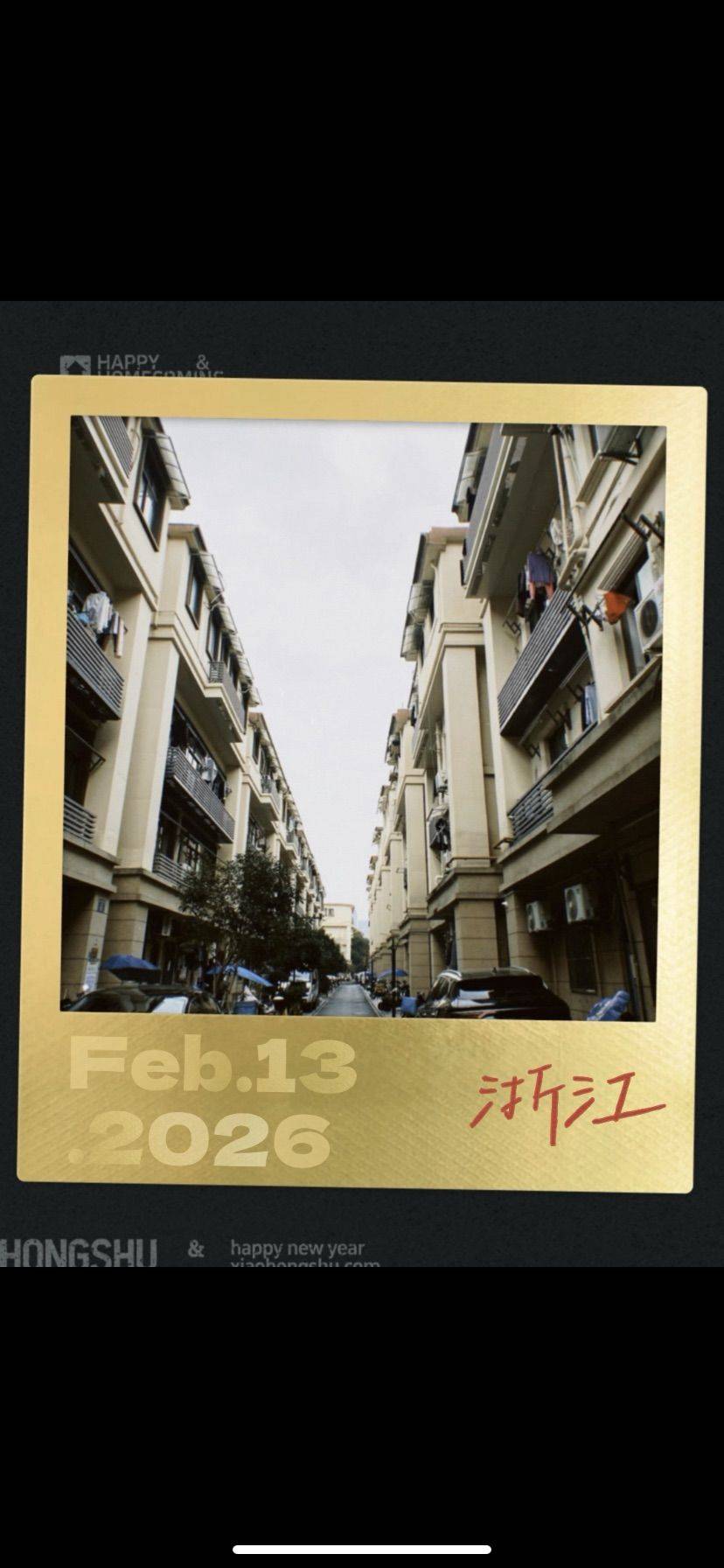 来杭州的小伙伴需要租房给我留言