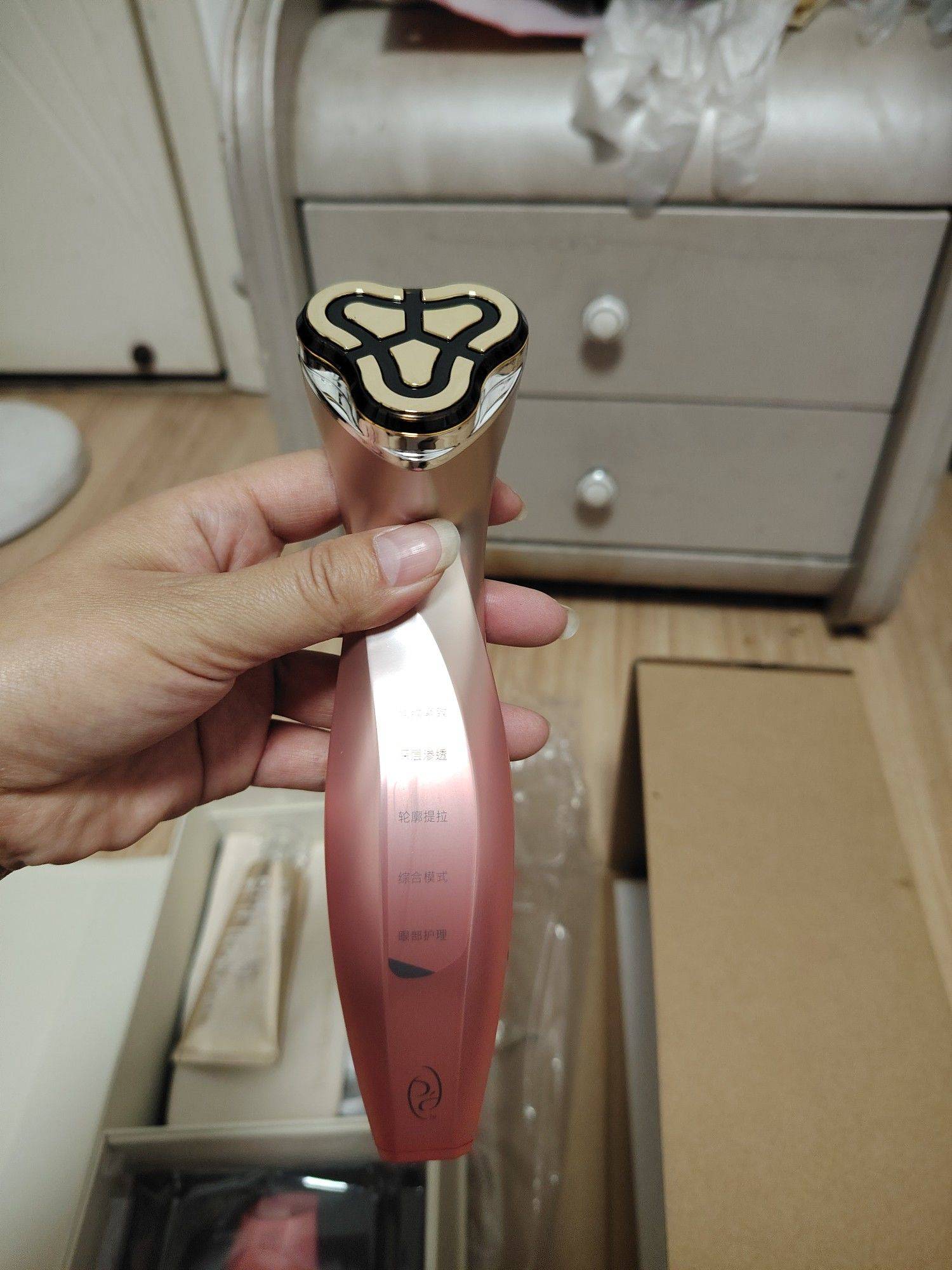 出一套全新珮肌美容仪，原价600，现在折_2