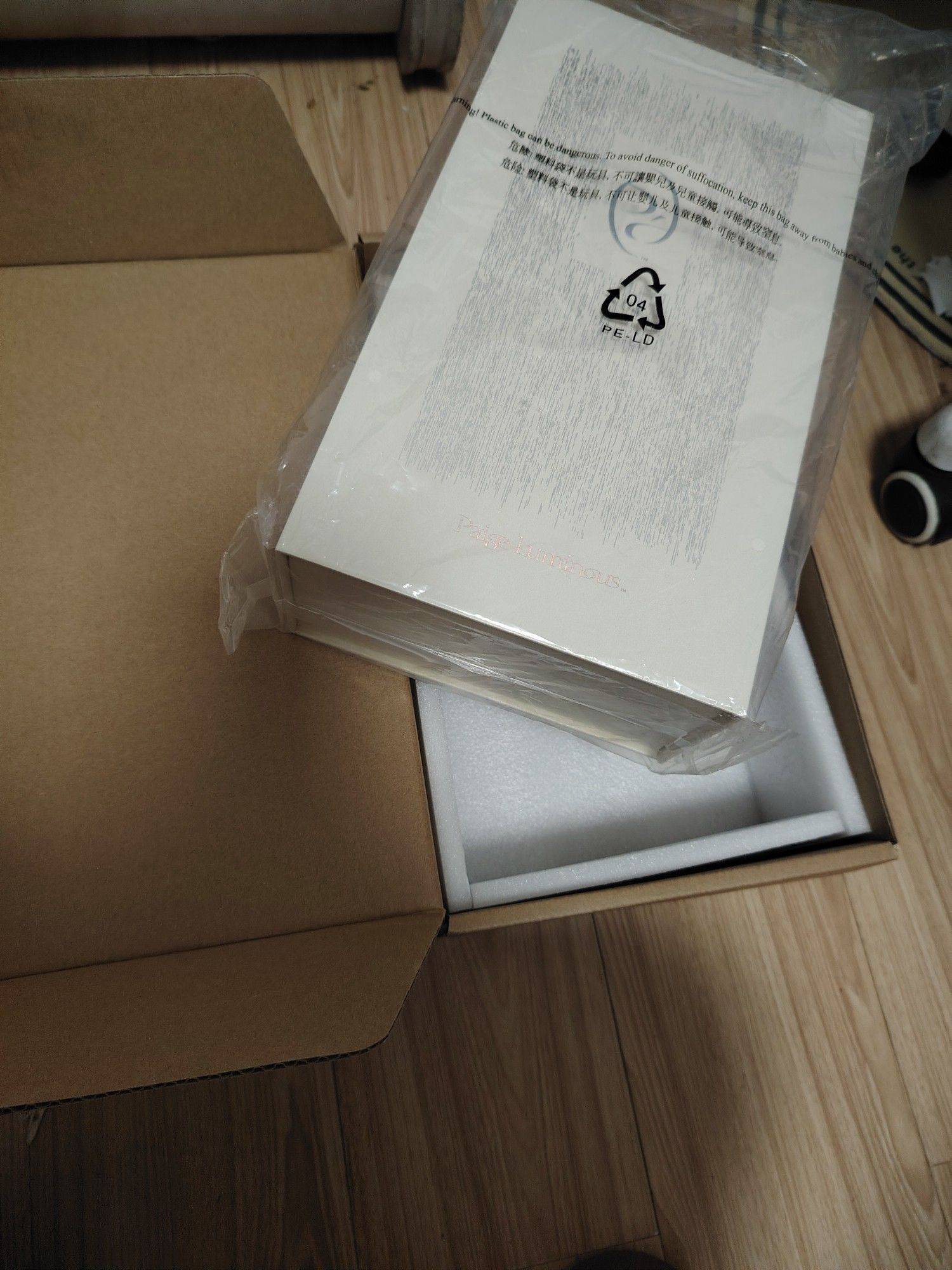 出一套全新珮肌美容仪，原价600，现在折_3