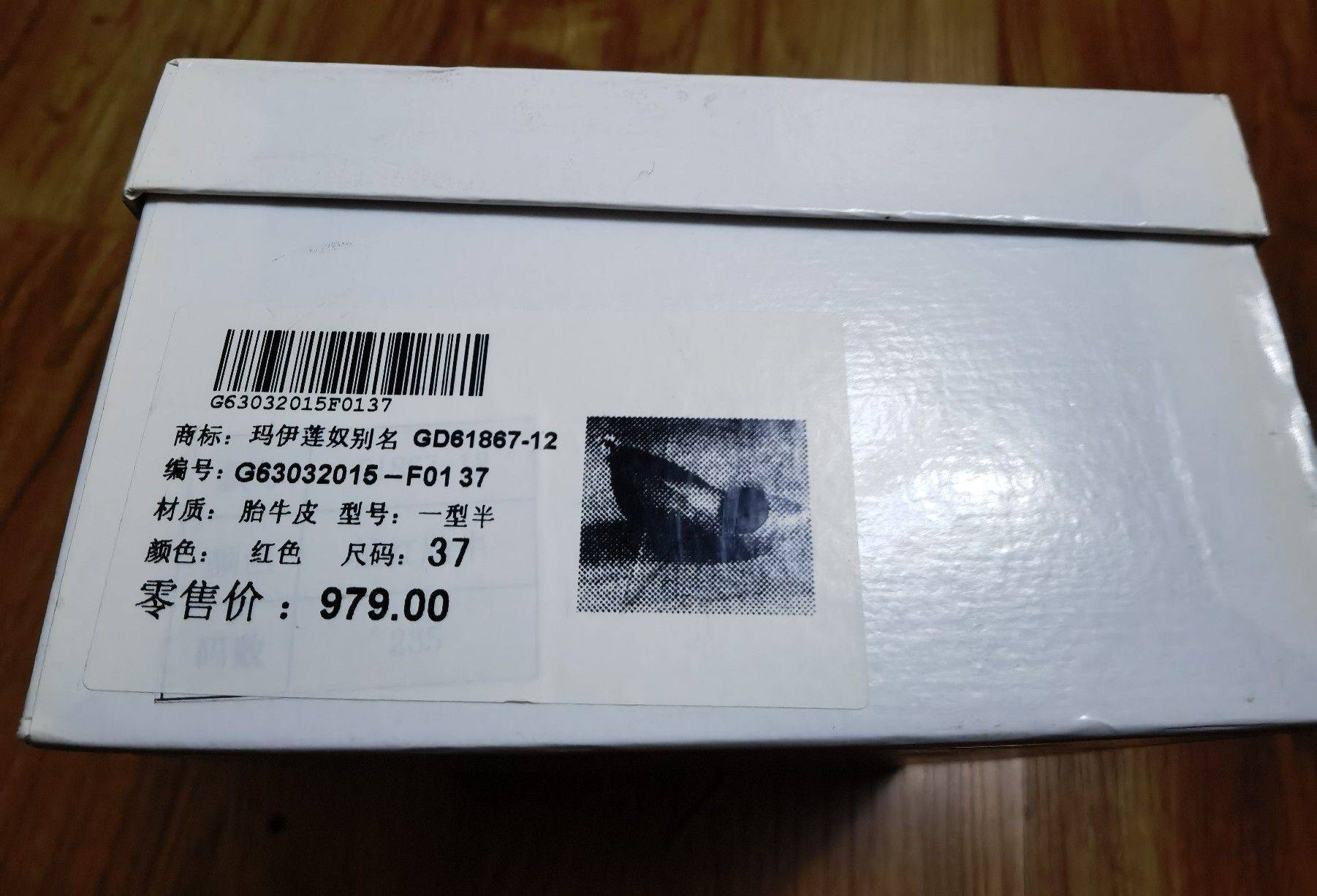 九成新红色高跟单鞋，1r，红鞋  3_2