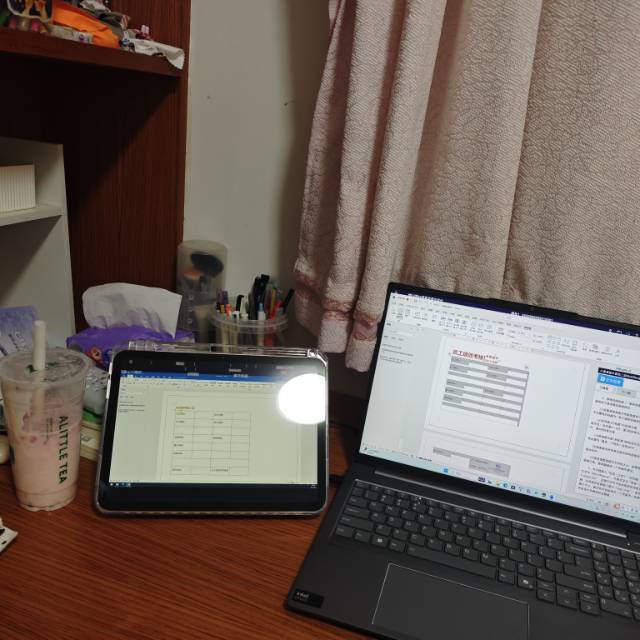 人 为什么要报二级考试！