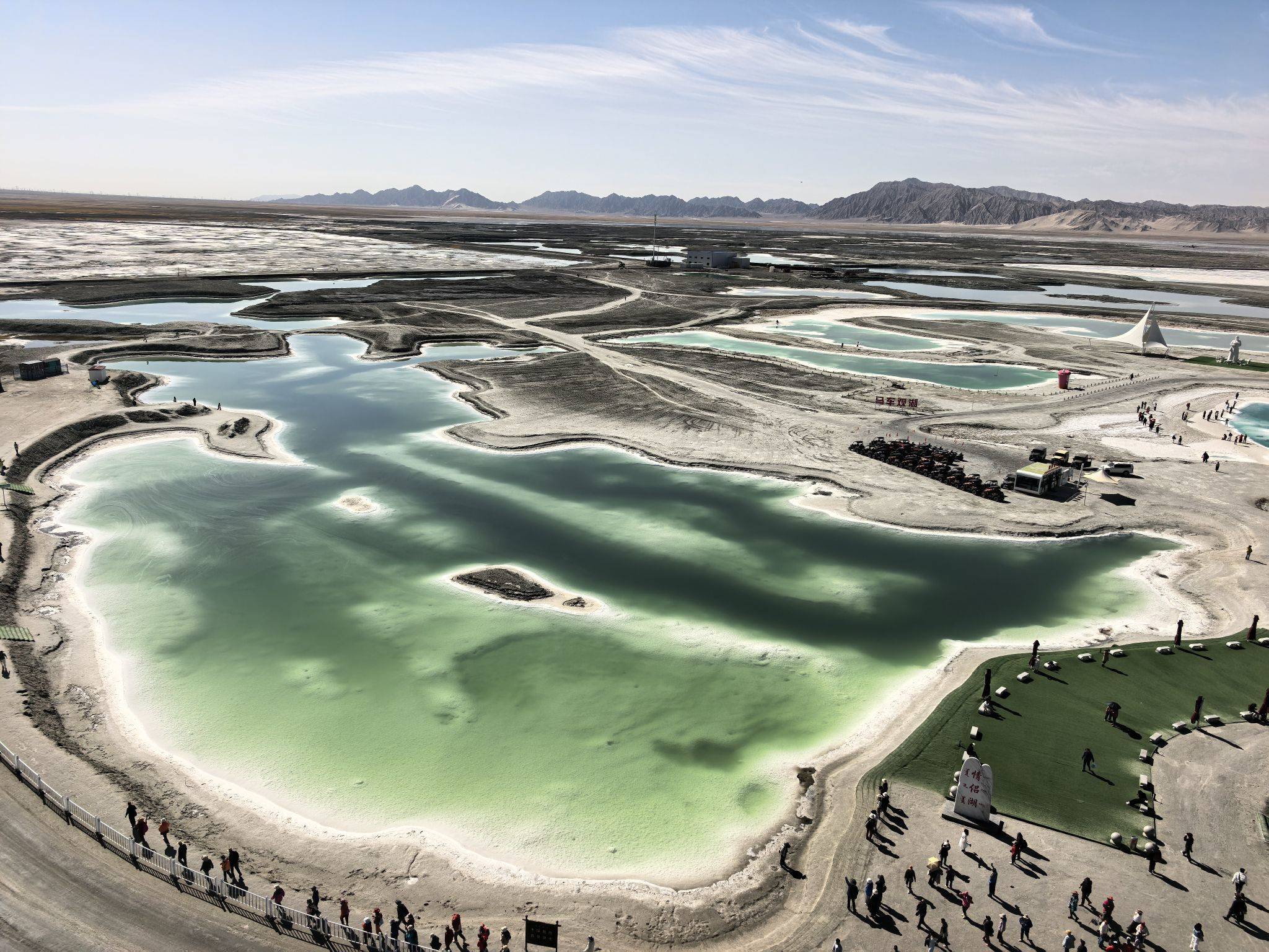 缺不缺盐湖奇景 自然调色盘   手搓_2