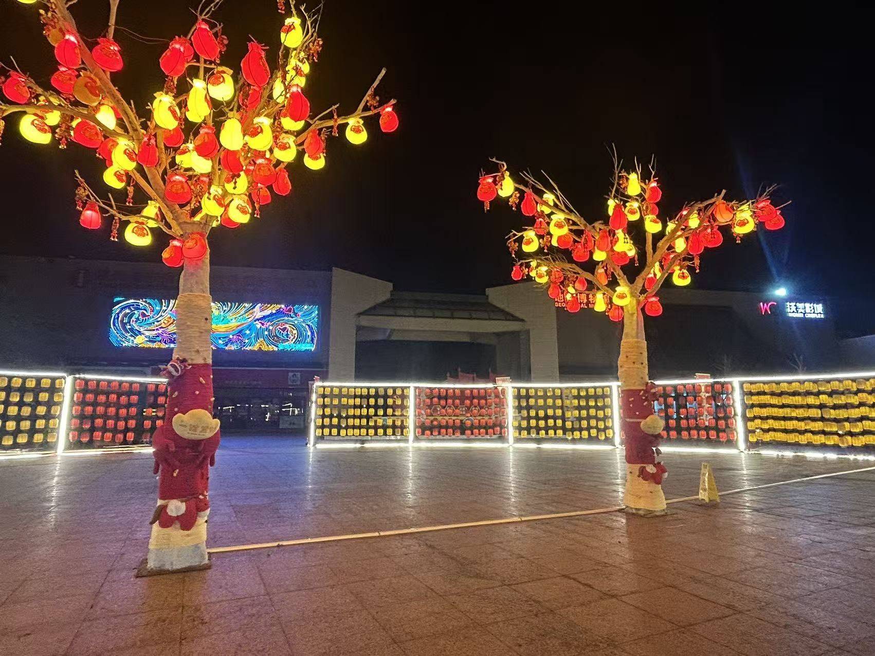 开工大吉，新的一年红红火火，马到成功！