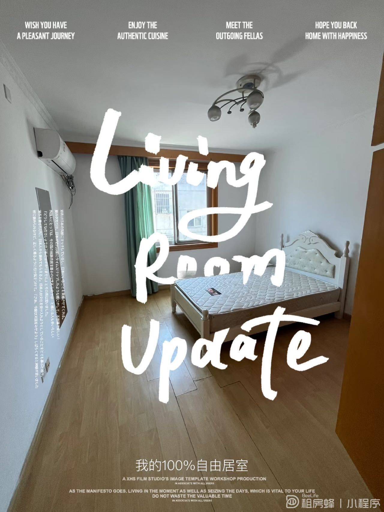 姑苏区十全街南石皮弄两室两厅一厨一卫直租_2