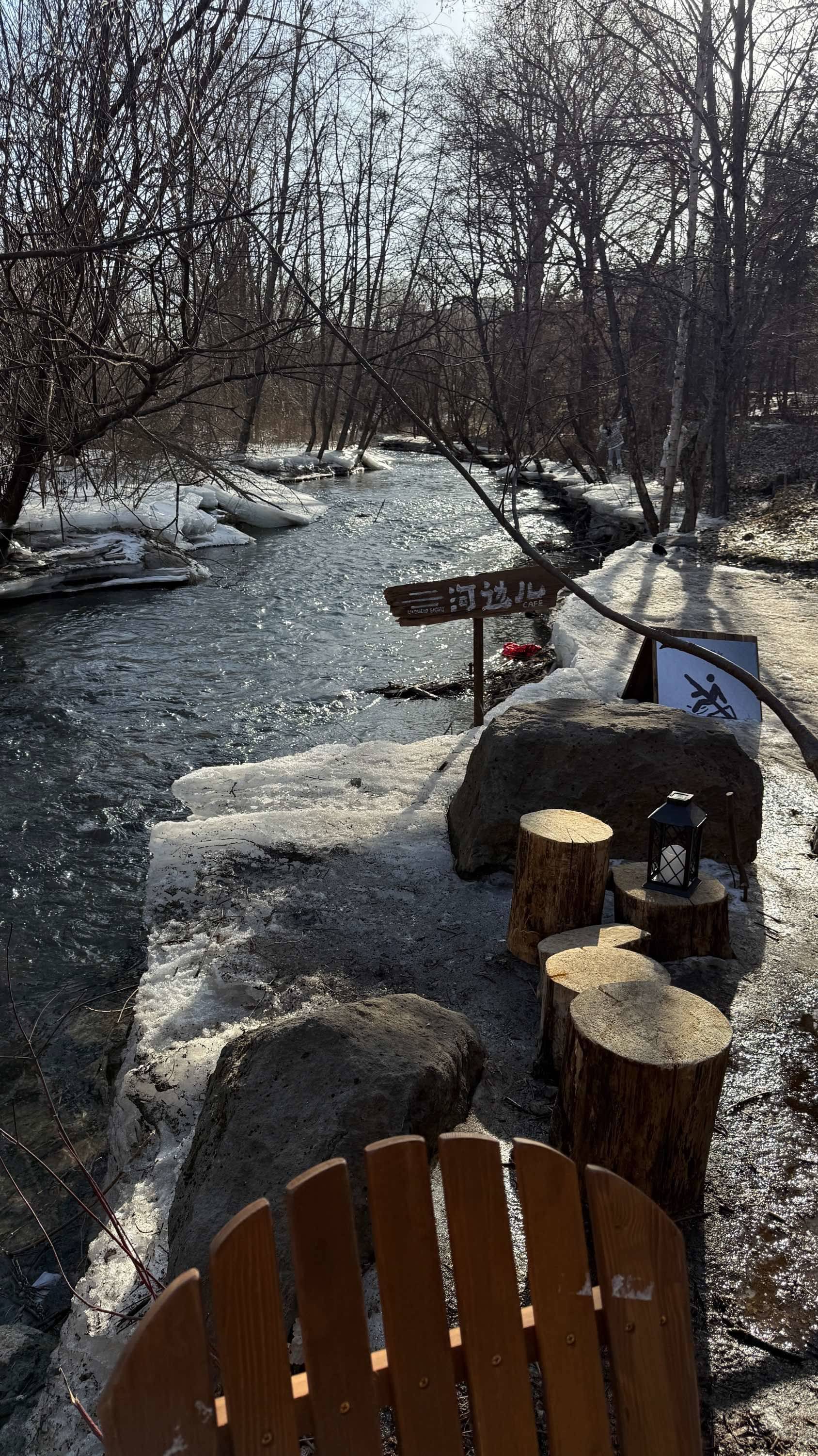 河边儿咖啡～ 长白山方向 _3