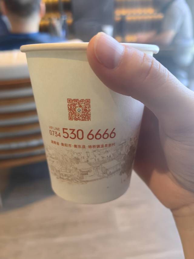 在线蹲个长租租客，女生合租或者一家人优先