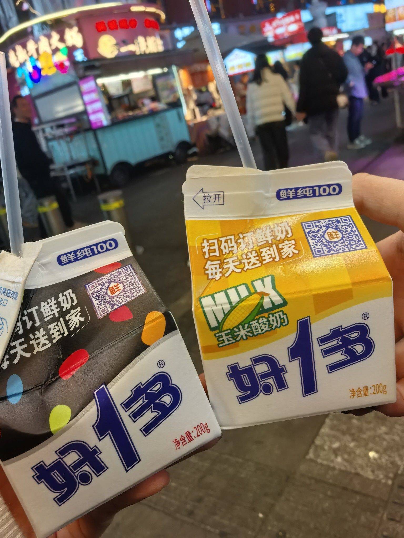 黄果树瀑布一日游～_4