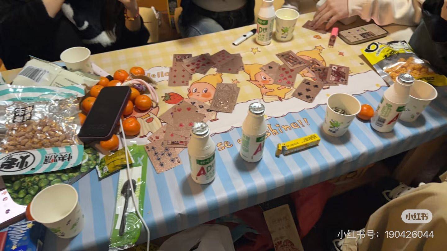 有没有人找室友哇，求个合适的室友好难哇_1