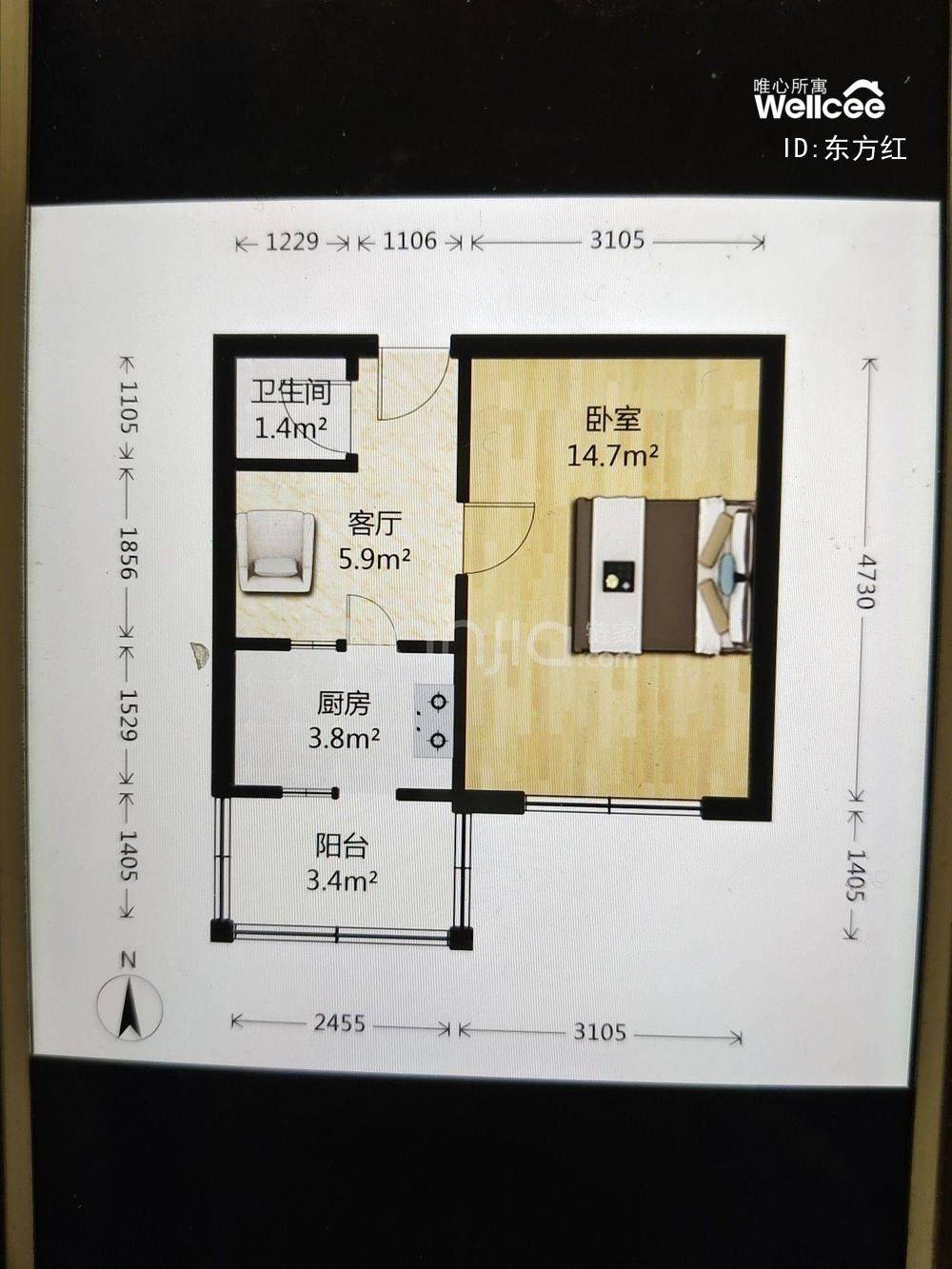 天津北辰独立单元出租 一室一厅  租