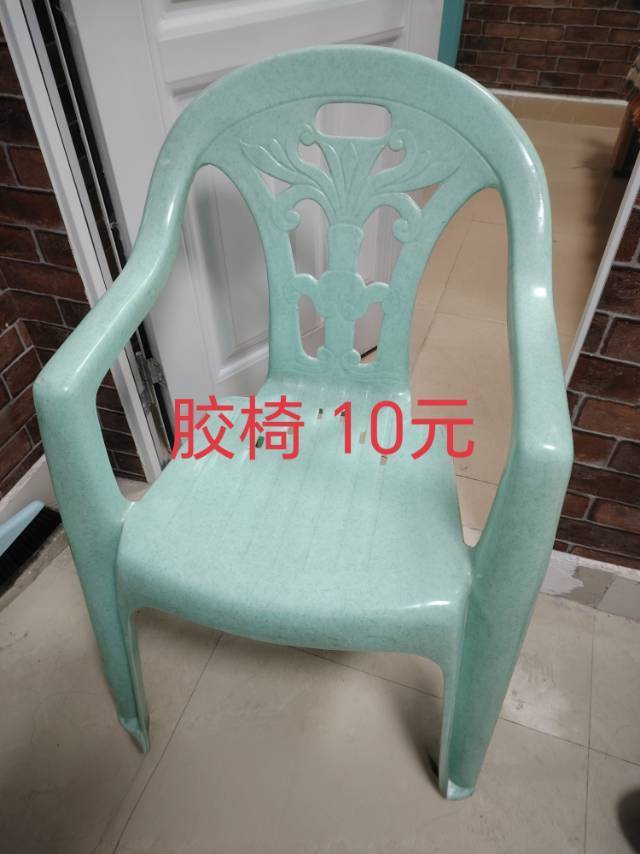 深圳龙岗华为地铁站附近出闲置——第1期_3