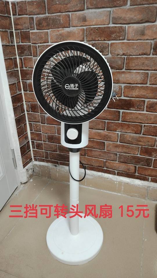 深圳龙岗华为地铁站附近出闲置——第1期_4