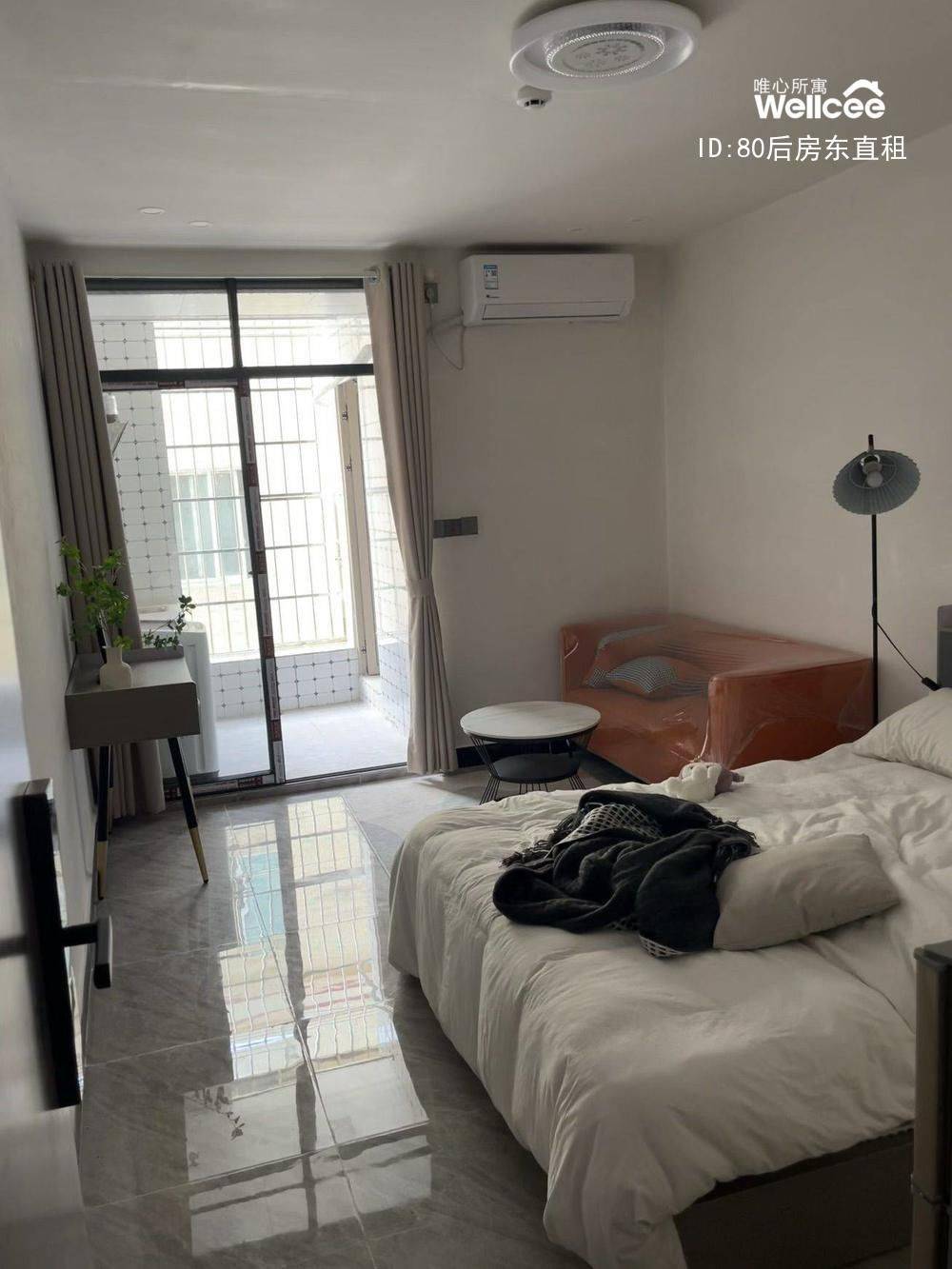 有人来租一级节能空调的房子吗 宅家日常