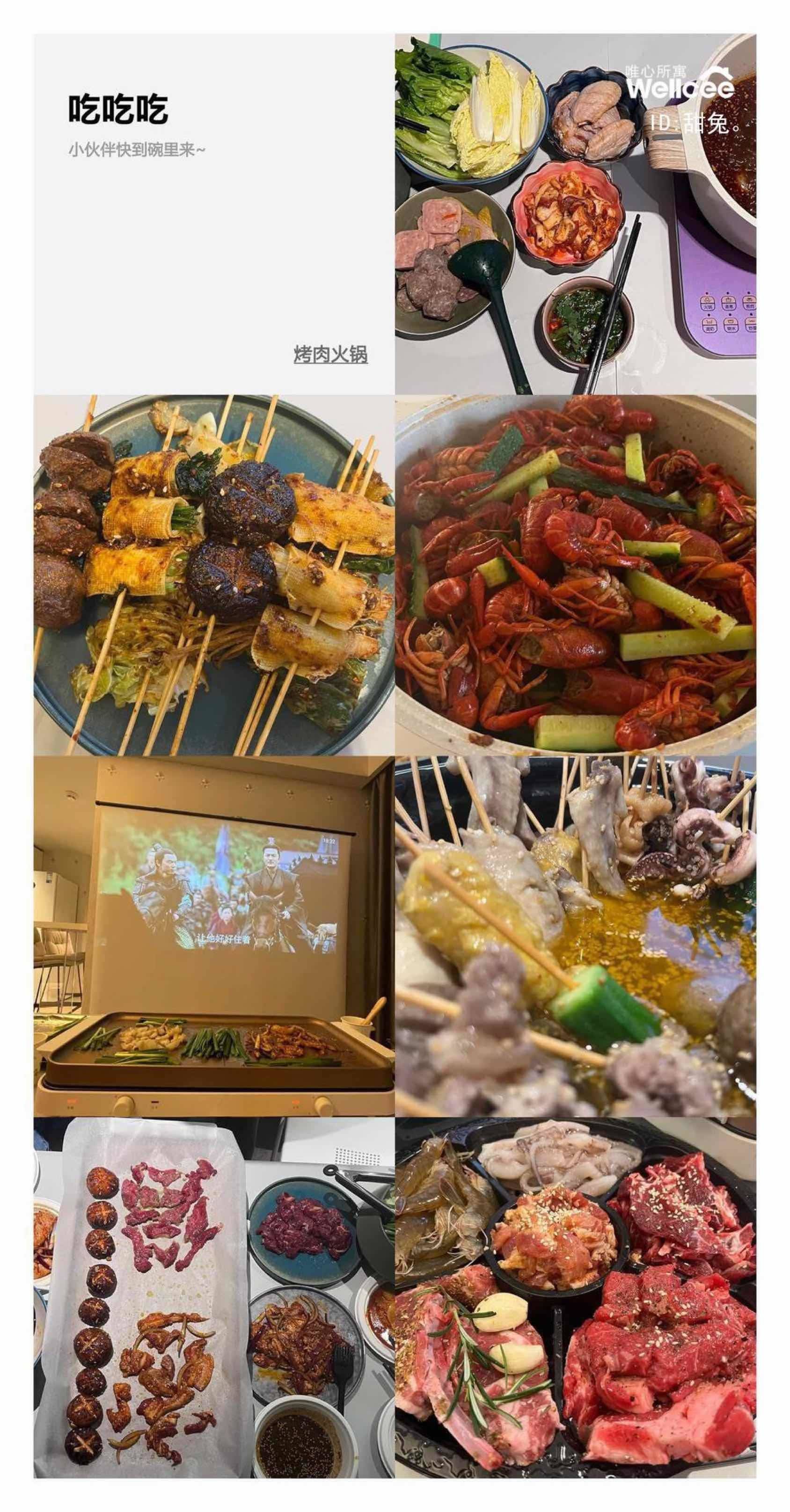 这个社区是不是很多机器人问房？