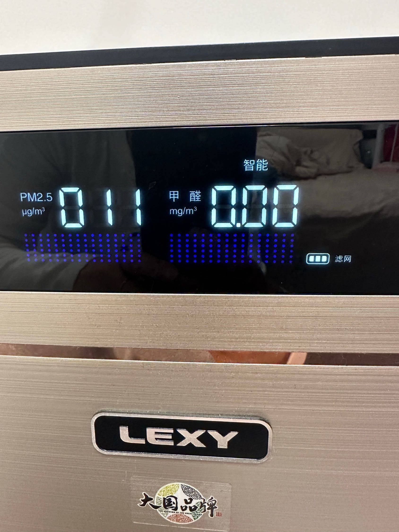 莱克空气净化器，净化空气还可以检测甲醛，_2