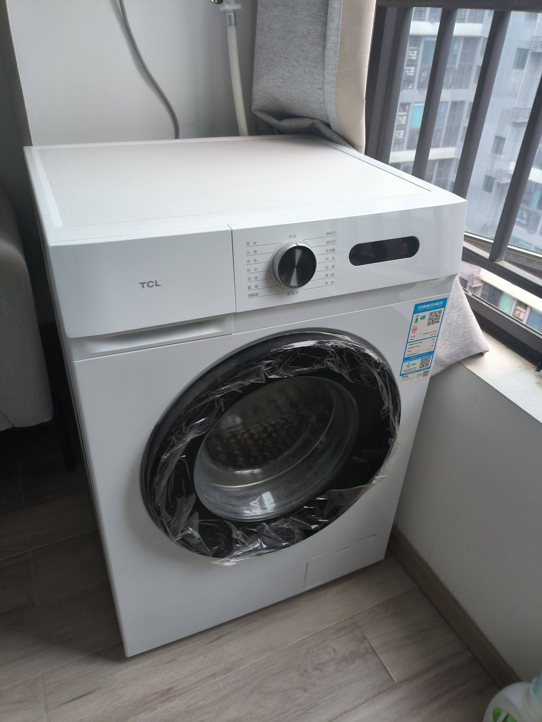 二手转，个人。