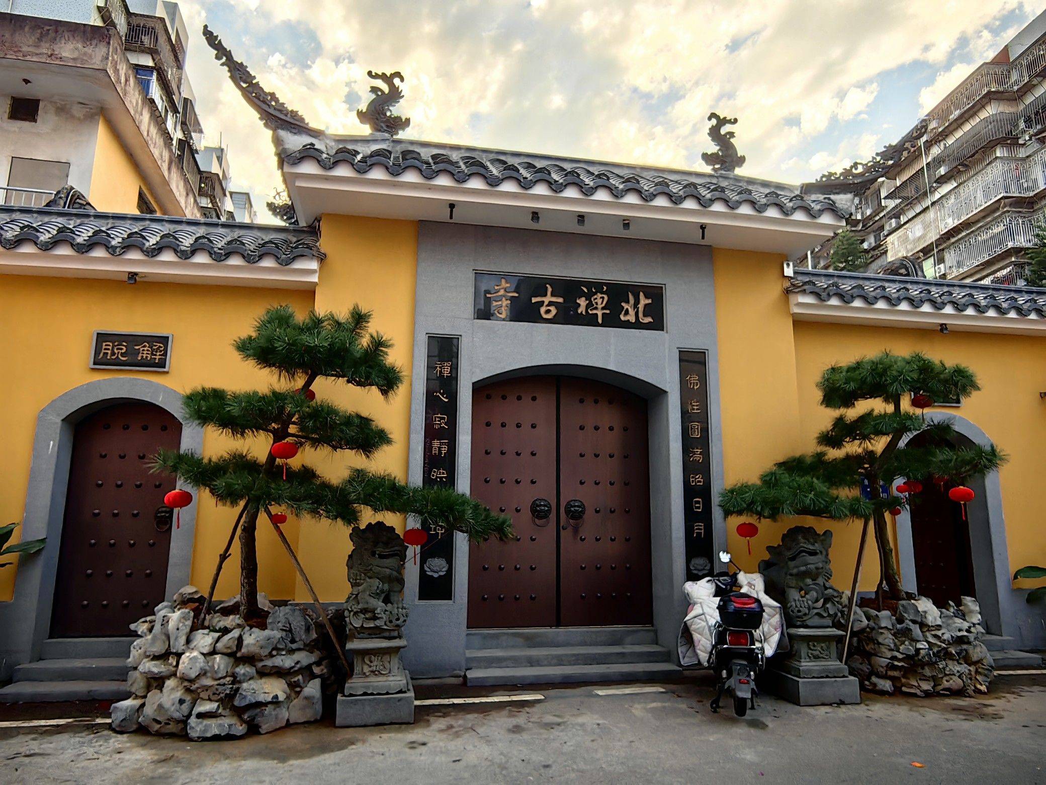 家附近的古寺～福州北禅寺_1