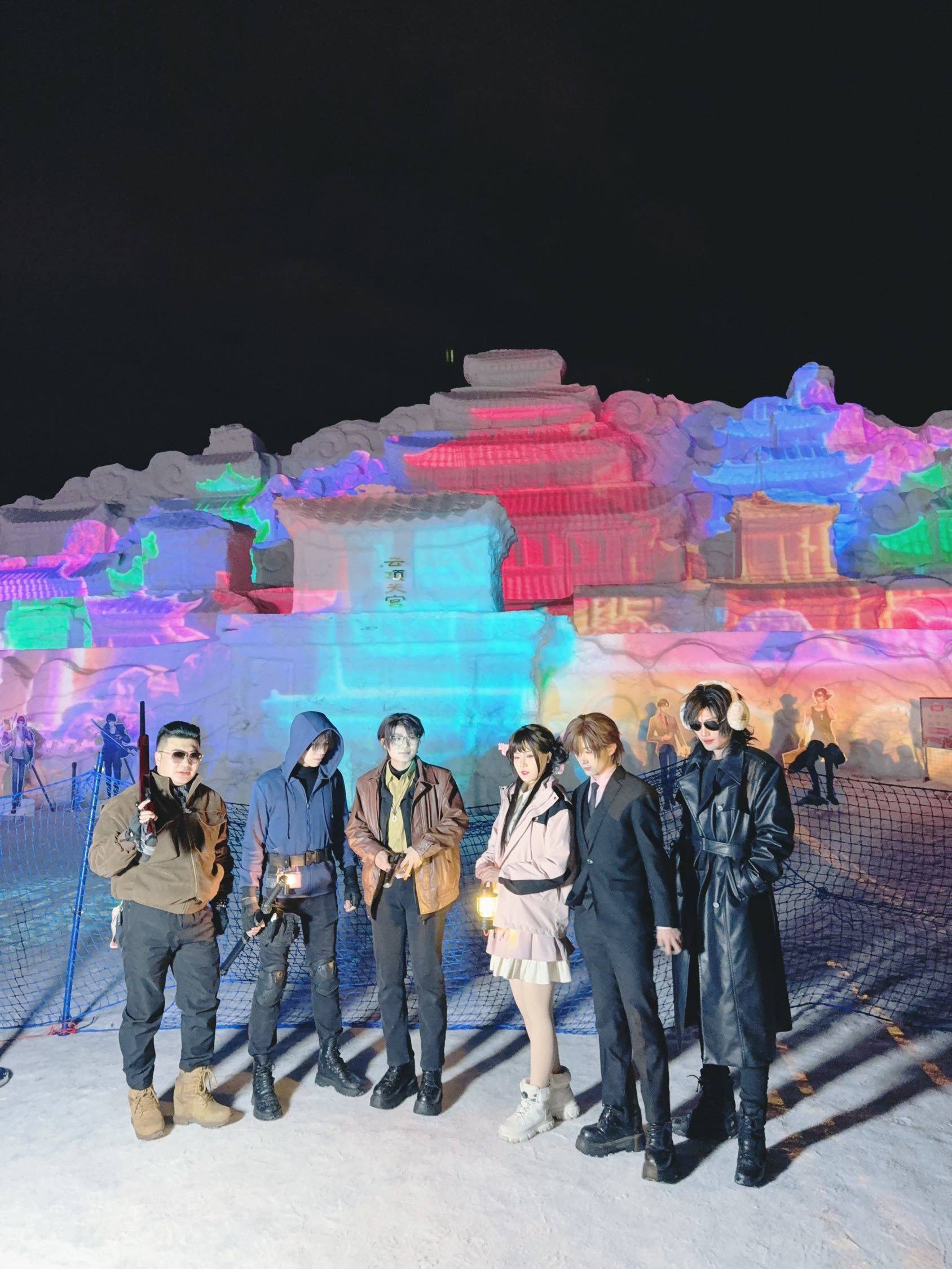 云顶天宫 长白山 恩都里 _1