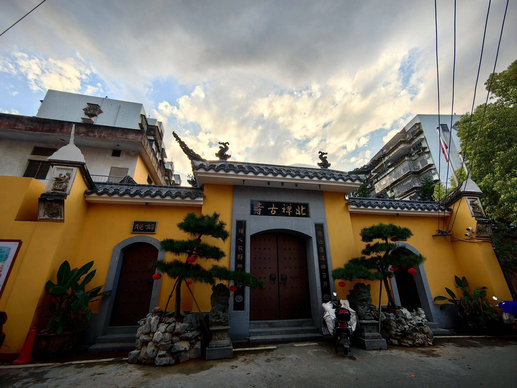 家附近的古寺～福州北禅寺