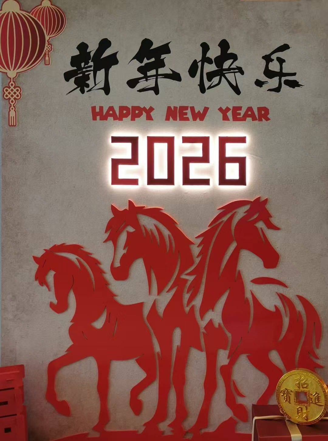 蹲个找房子的姐妹