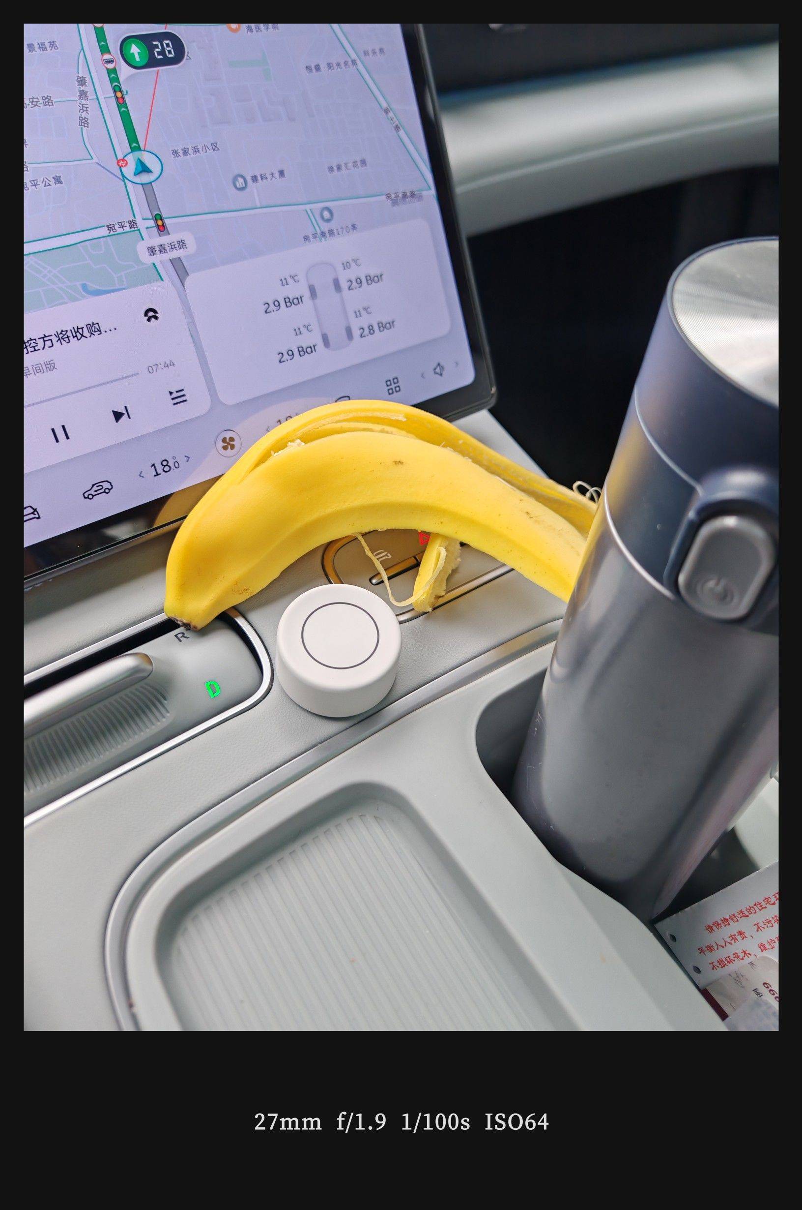 忙碌的一天，早上吃完早饭，开车去徐家汇二_4