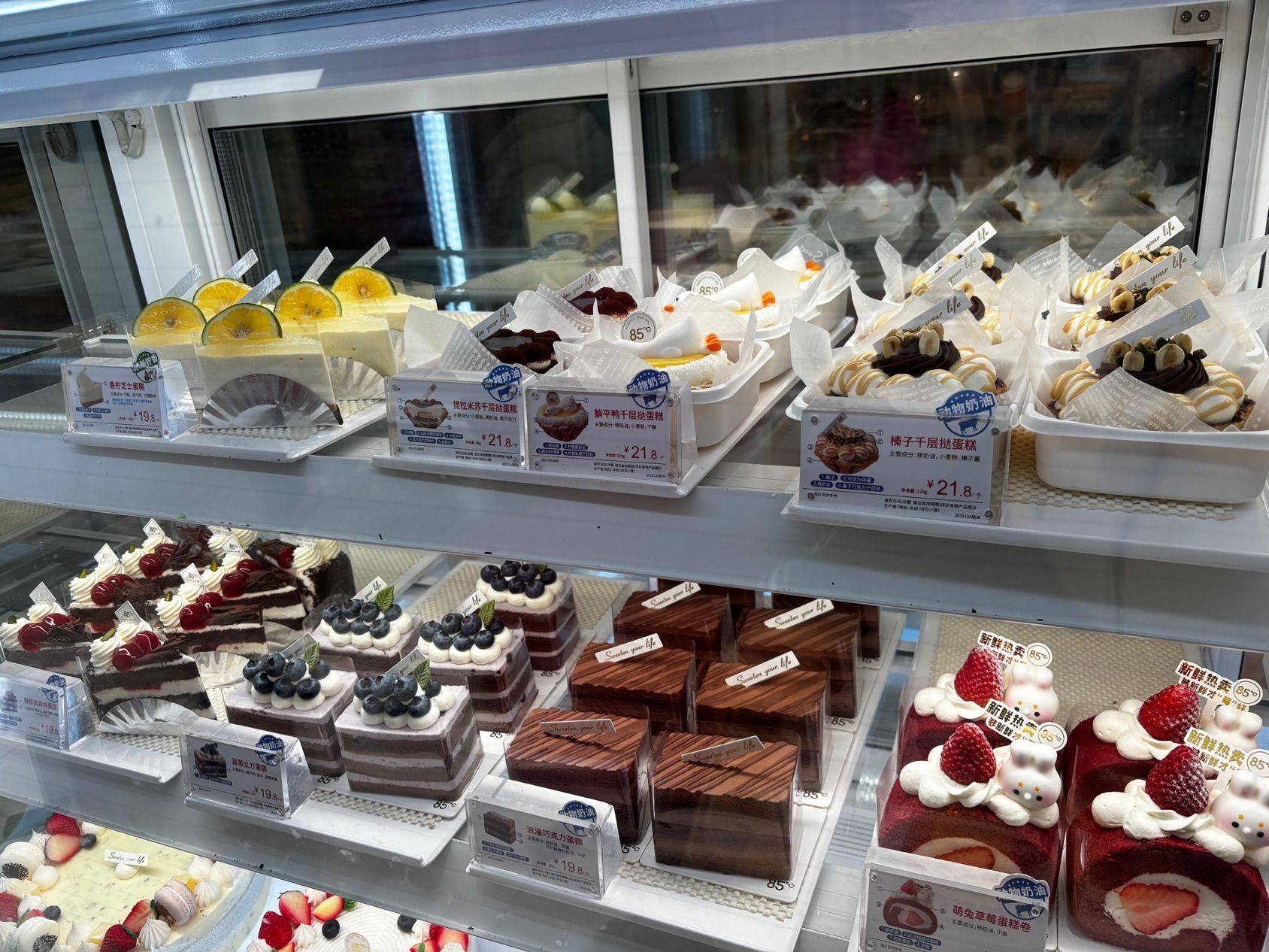 好看的东西一成不变