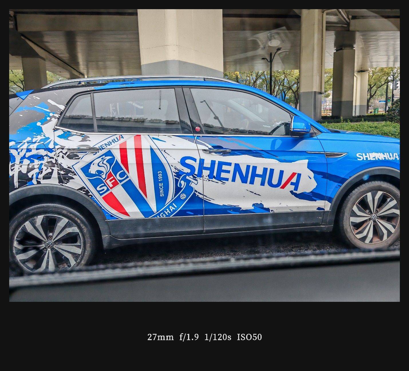 忙碌的一天，早上吃完早饭，开车去徐家汇二_1