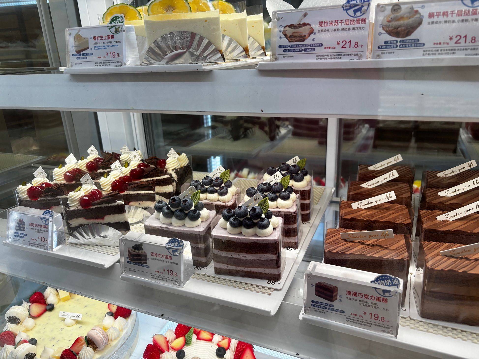 好看的东西一成不变_1