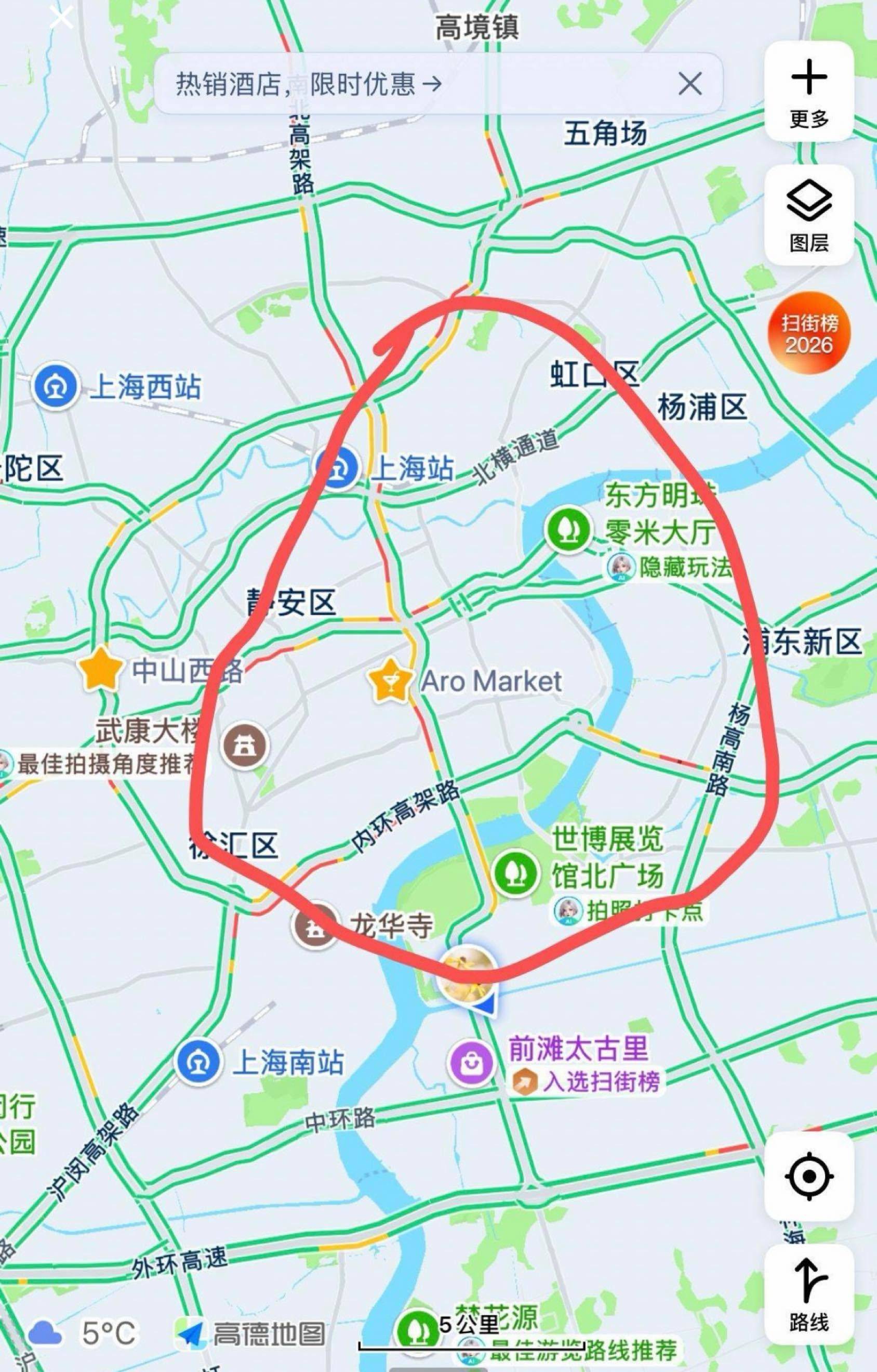 求租客