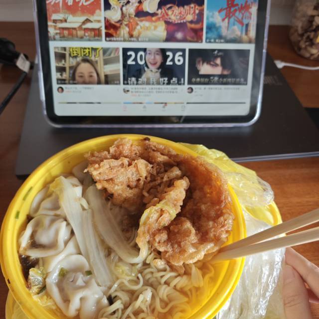 忙忙碌碌一周_2