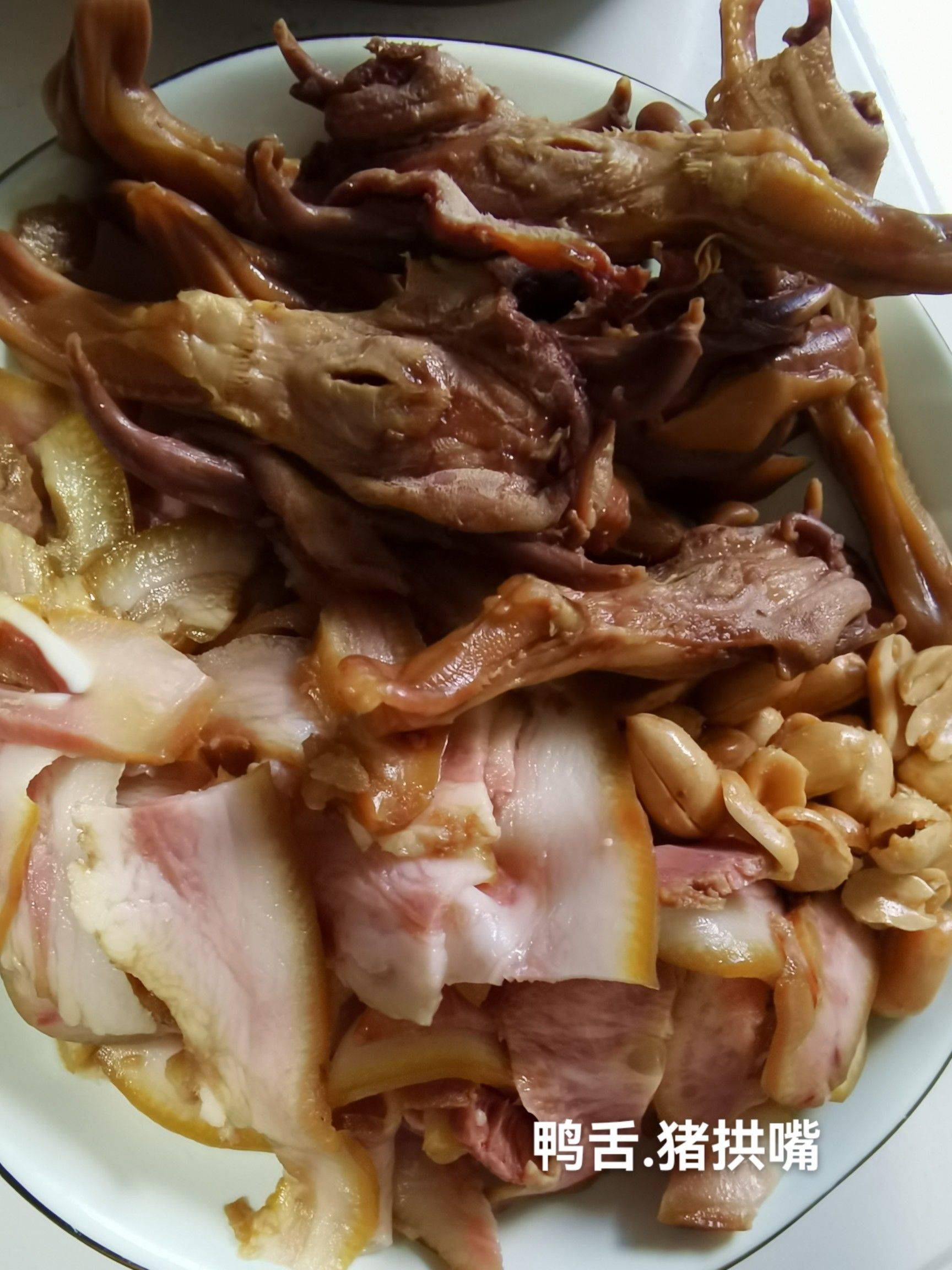 喜欢美食分享美食_2