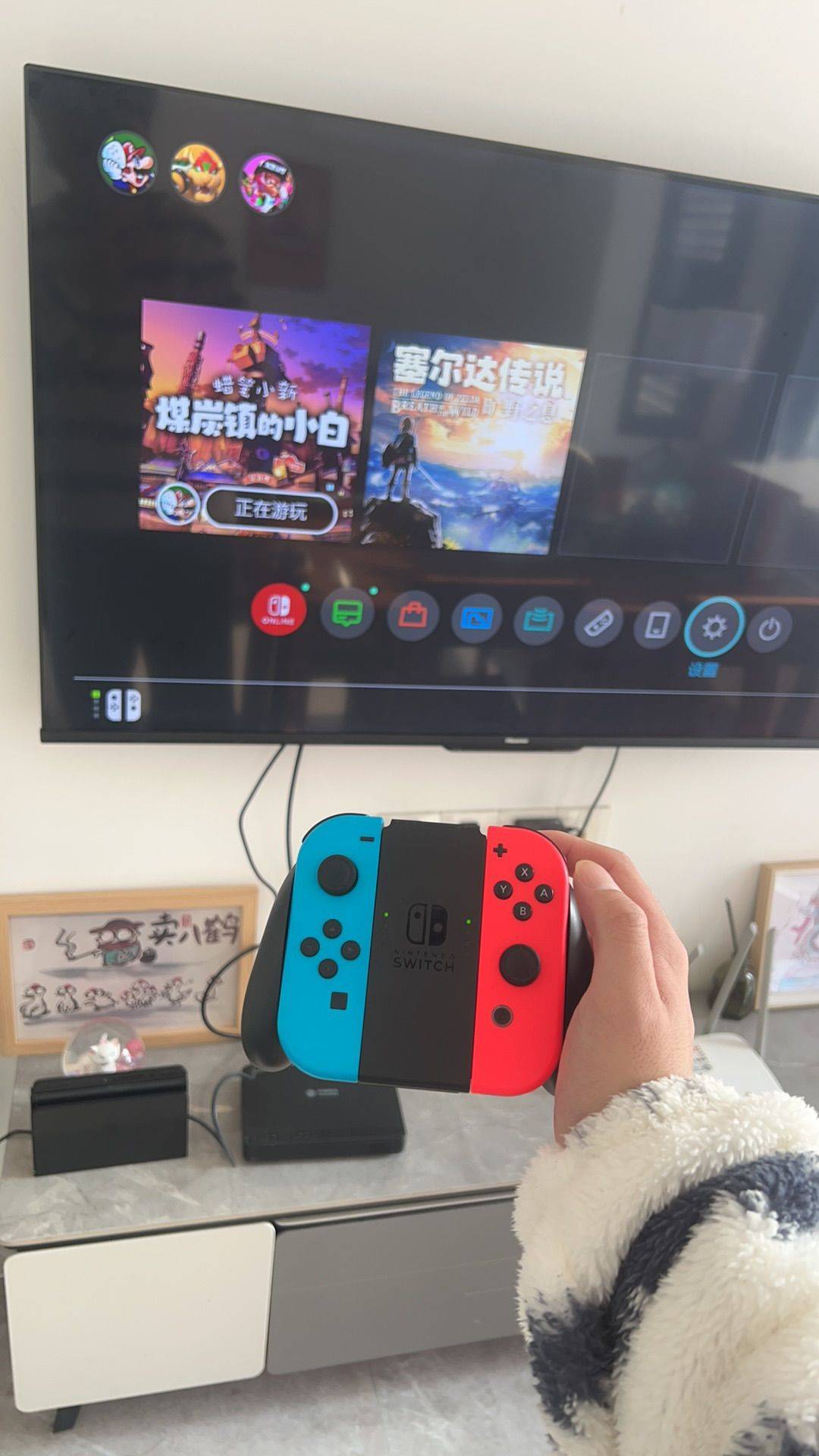 苏州姑苏区星光耀找舍友