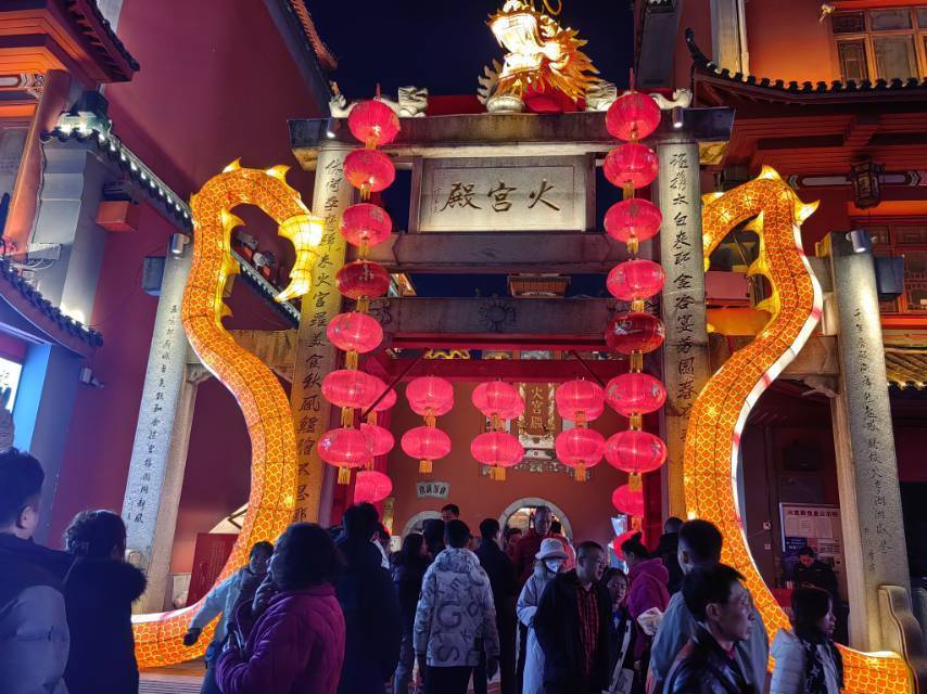 好房出租