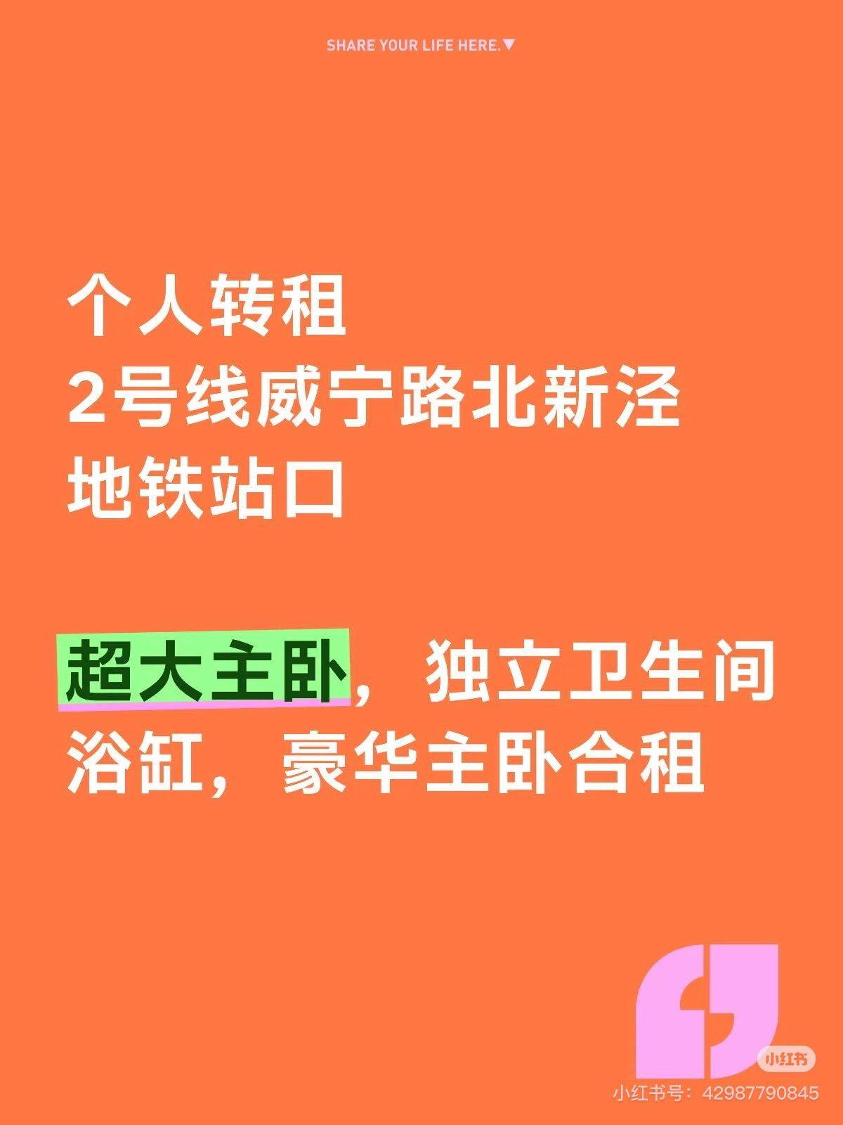 上海内环，地段好，装修好，性价比好