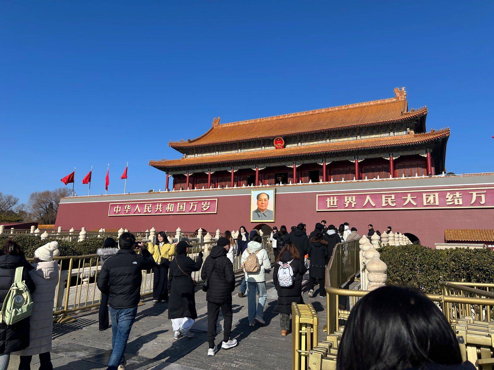 天安门人好多啊 北京天安门 