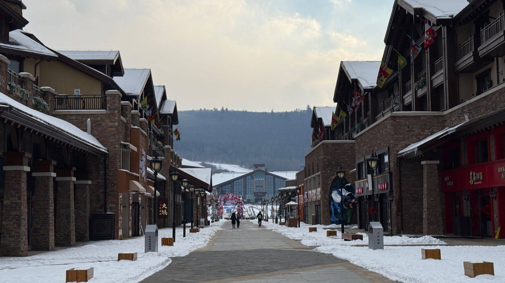 club med长白山度假村👍 雪景 _2