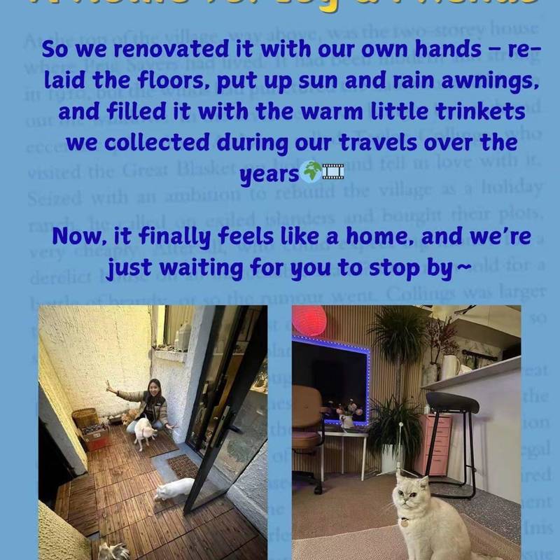 Join our warm house party🎈🎉_1