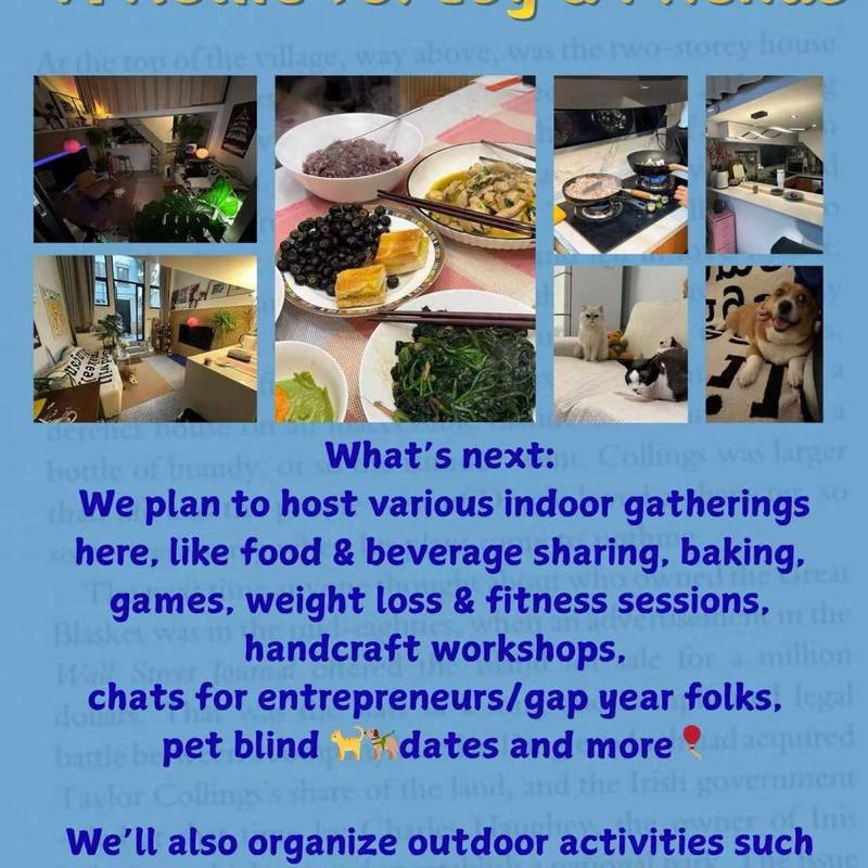 Join our warm house party🎈🎉_2