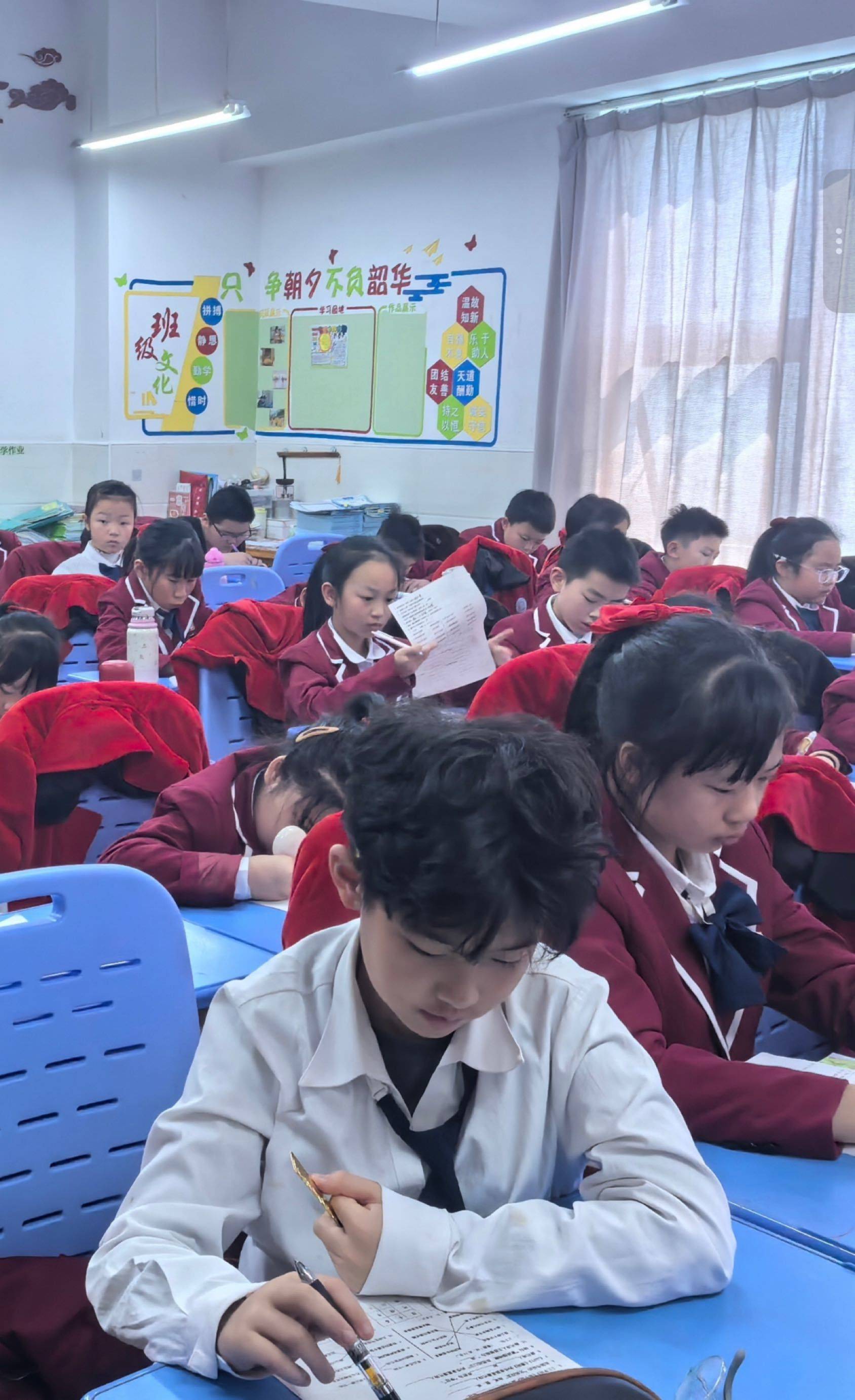 好好学习、天天向上 专注学习  校园