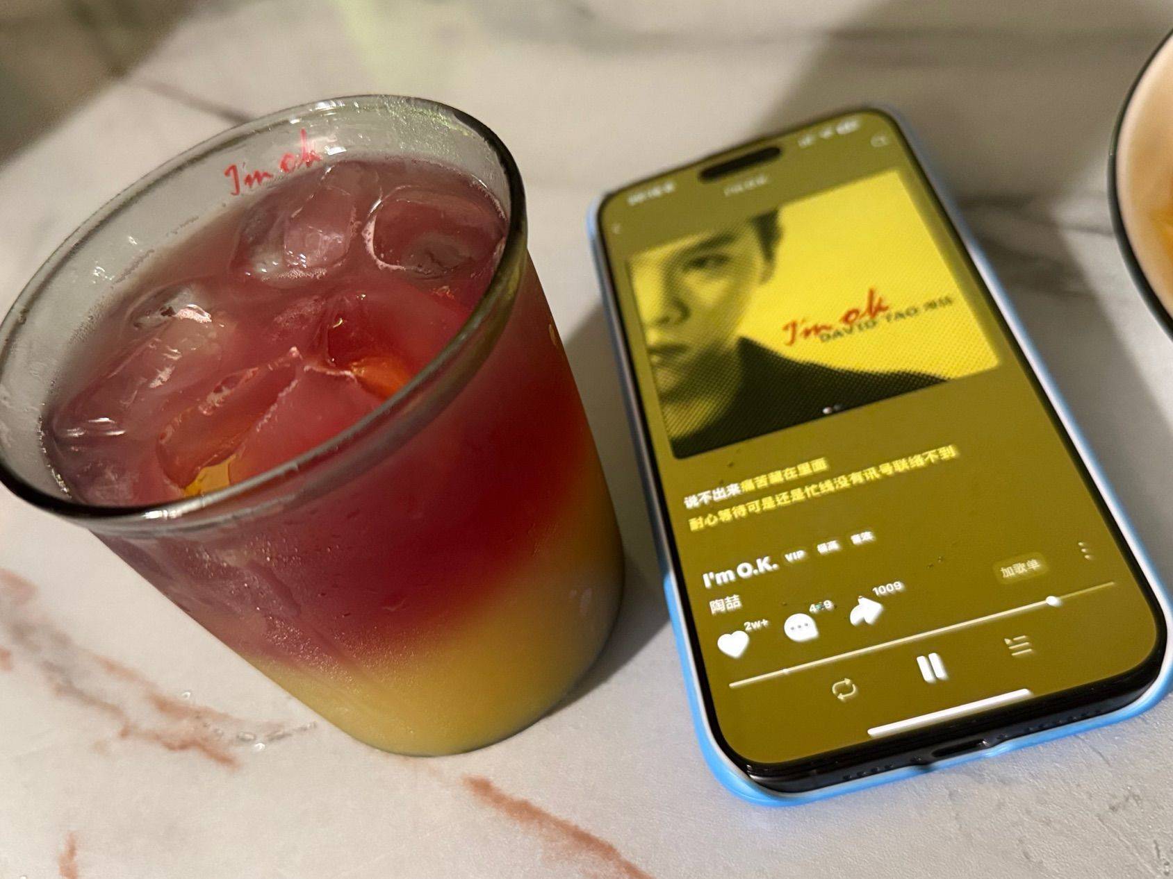 House Cocktail 🍹每日一调：绝对落日