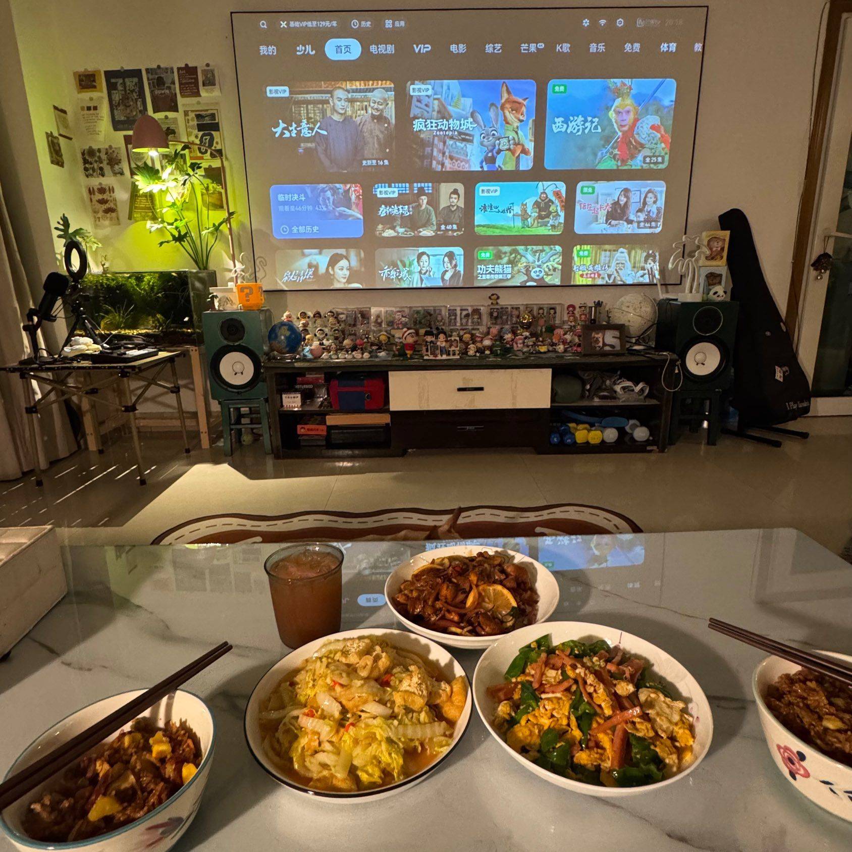 House Cocktail 🍹每日一调：绝对落日_1