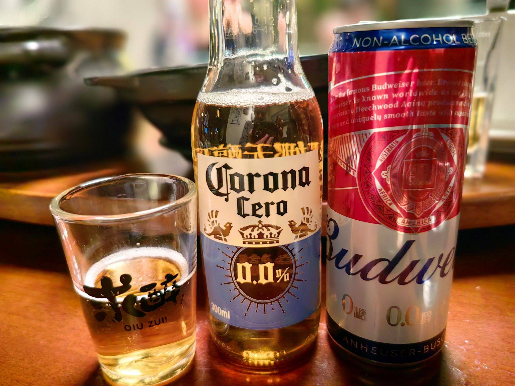 保利天悦颐景花园附近的酒吧_4