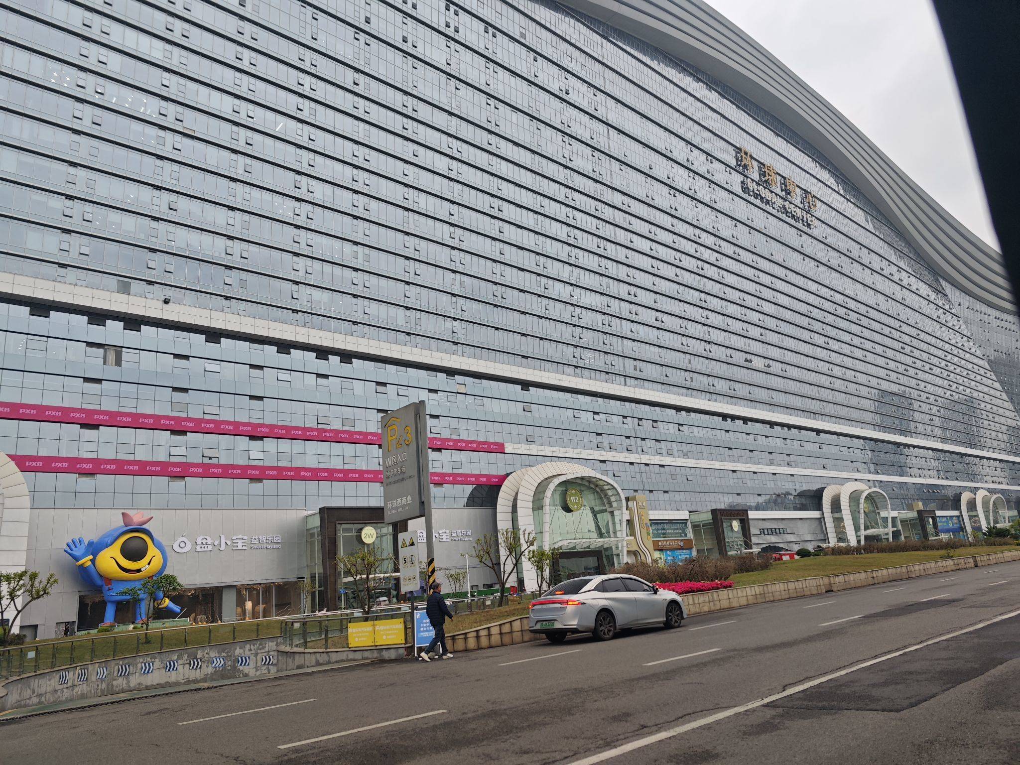  城市风光  记录我的城市  城市