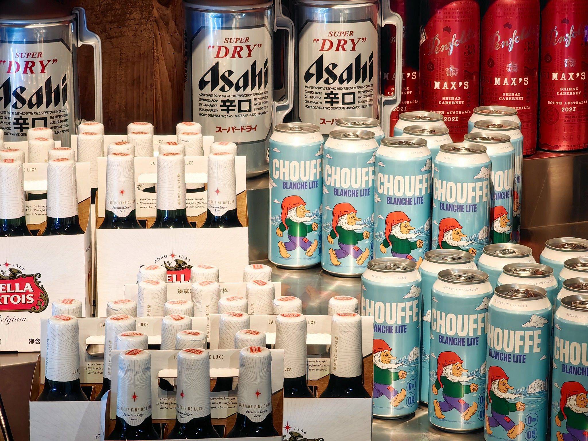 保利天悦颐景花园附近的酒吧_1