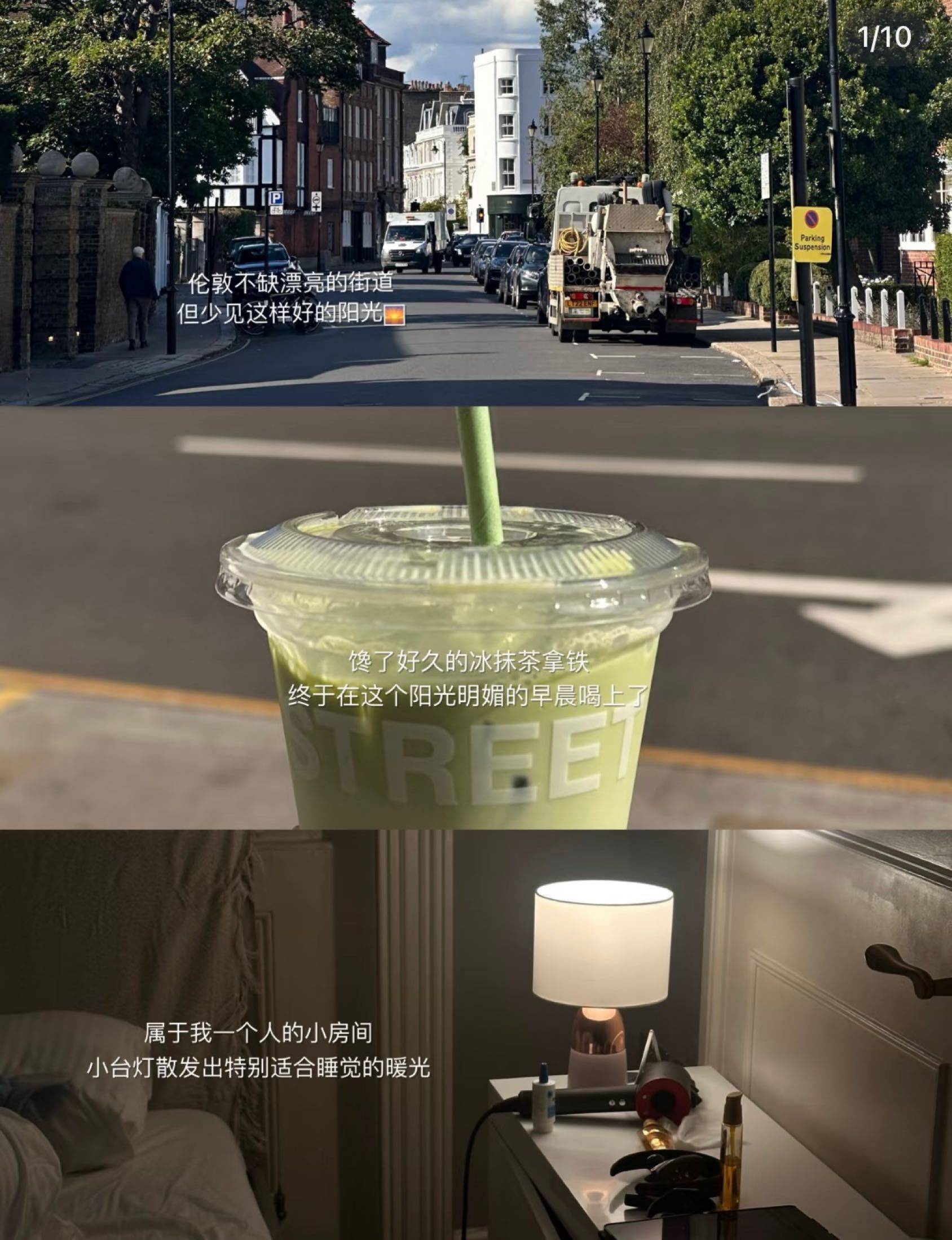 好好吃饭🍽️_2