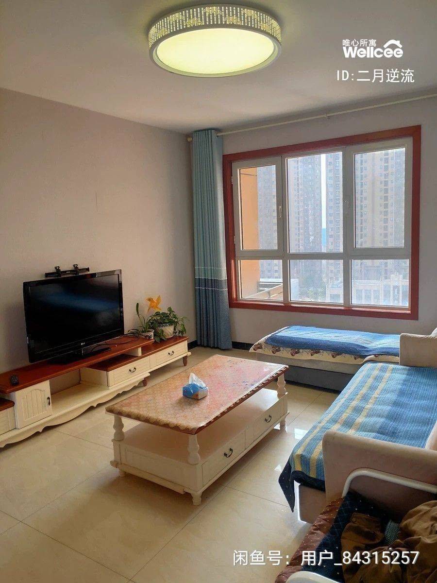 进来看看吧，自己房子出租能有什么坏心眼！